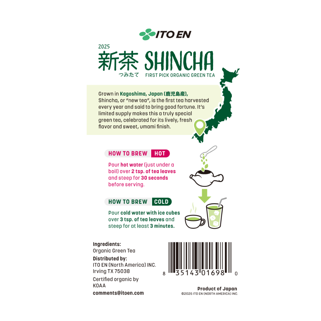 Organic Shincha Loose Leaf 2025