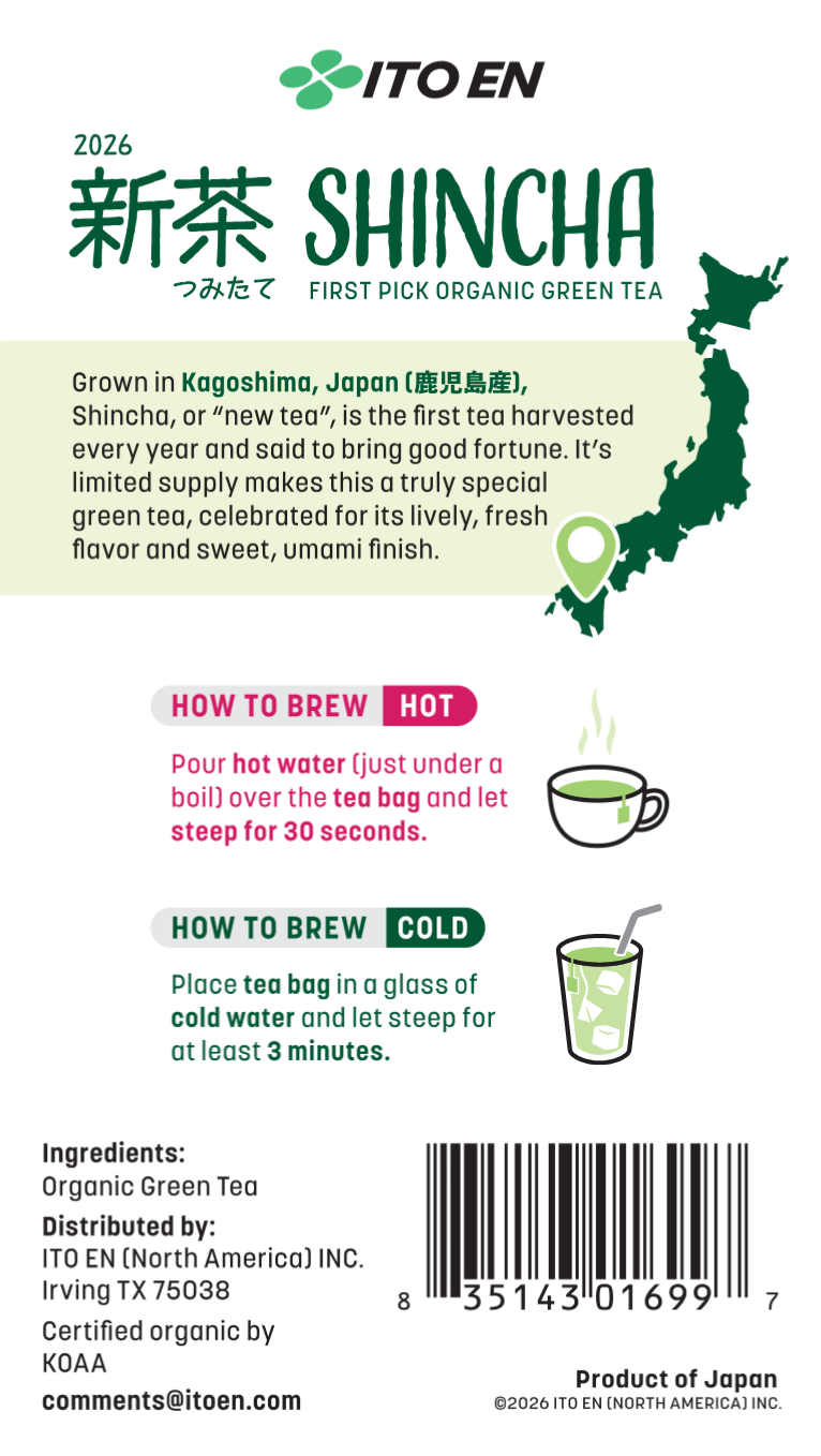 Organic Shincha Tea Bags 2026 image - 2