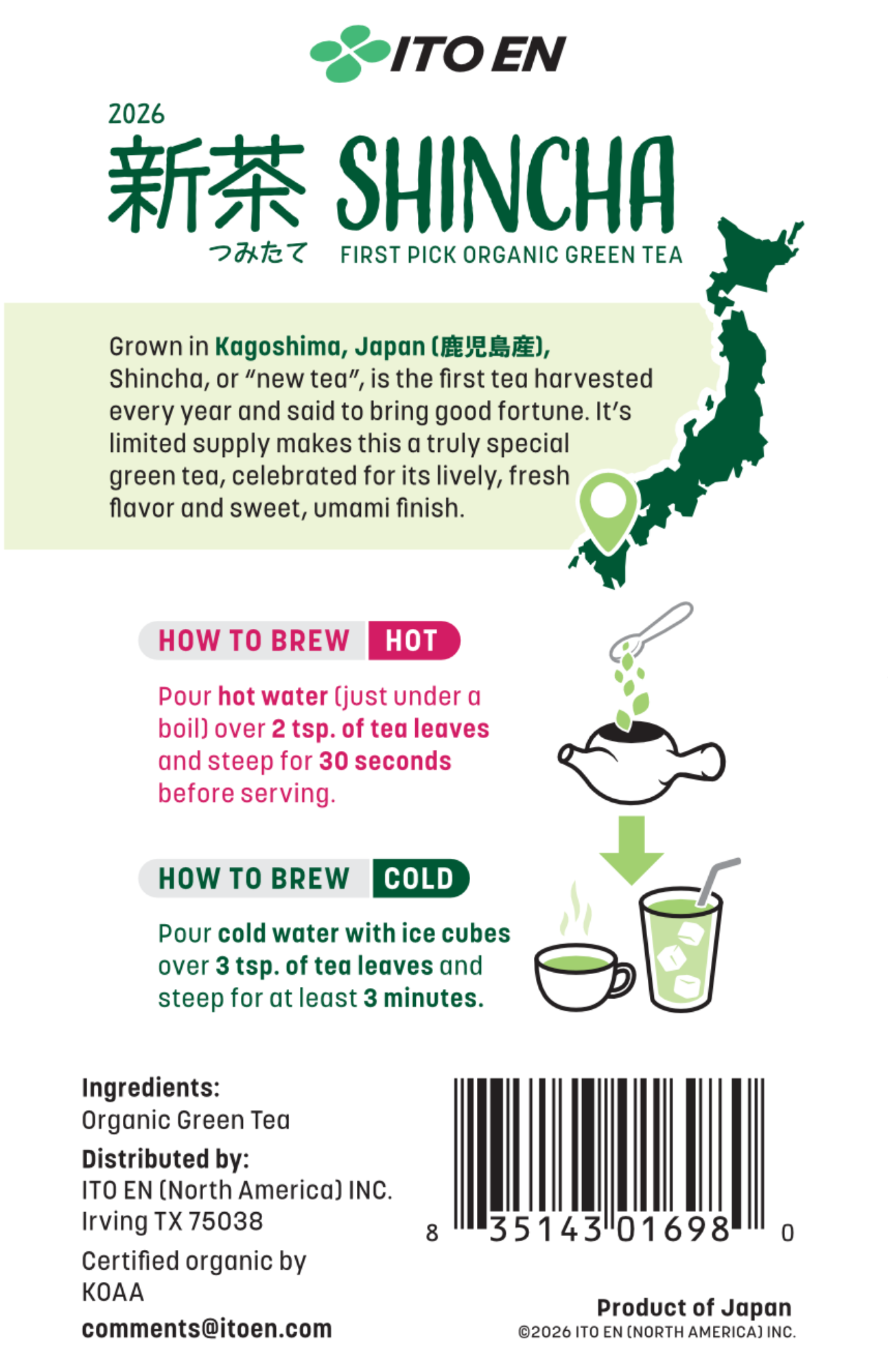 Organic Shincha Loose Leaf 2026 image - 2
