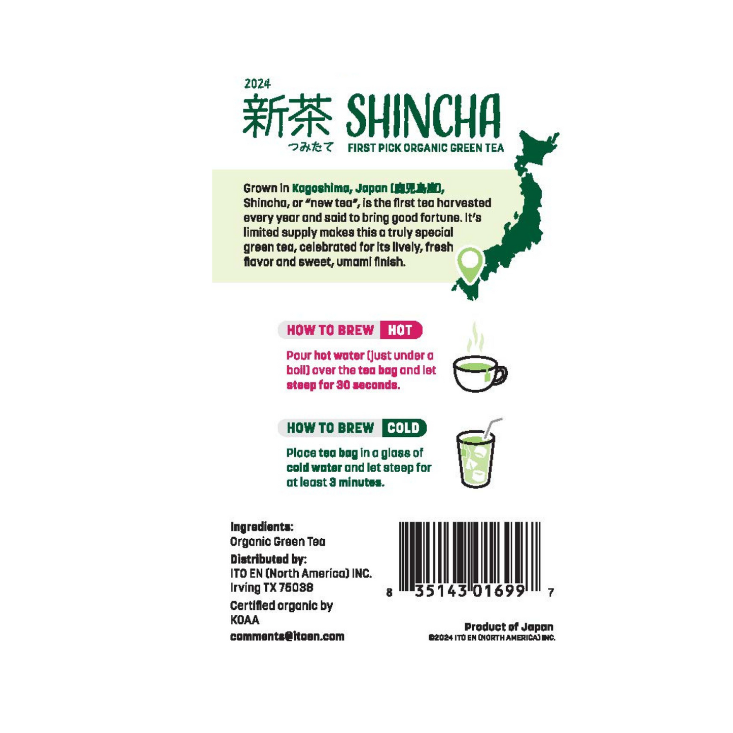 Shincha Tea Bags