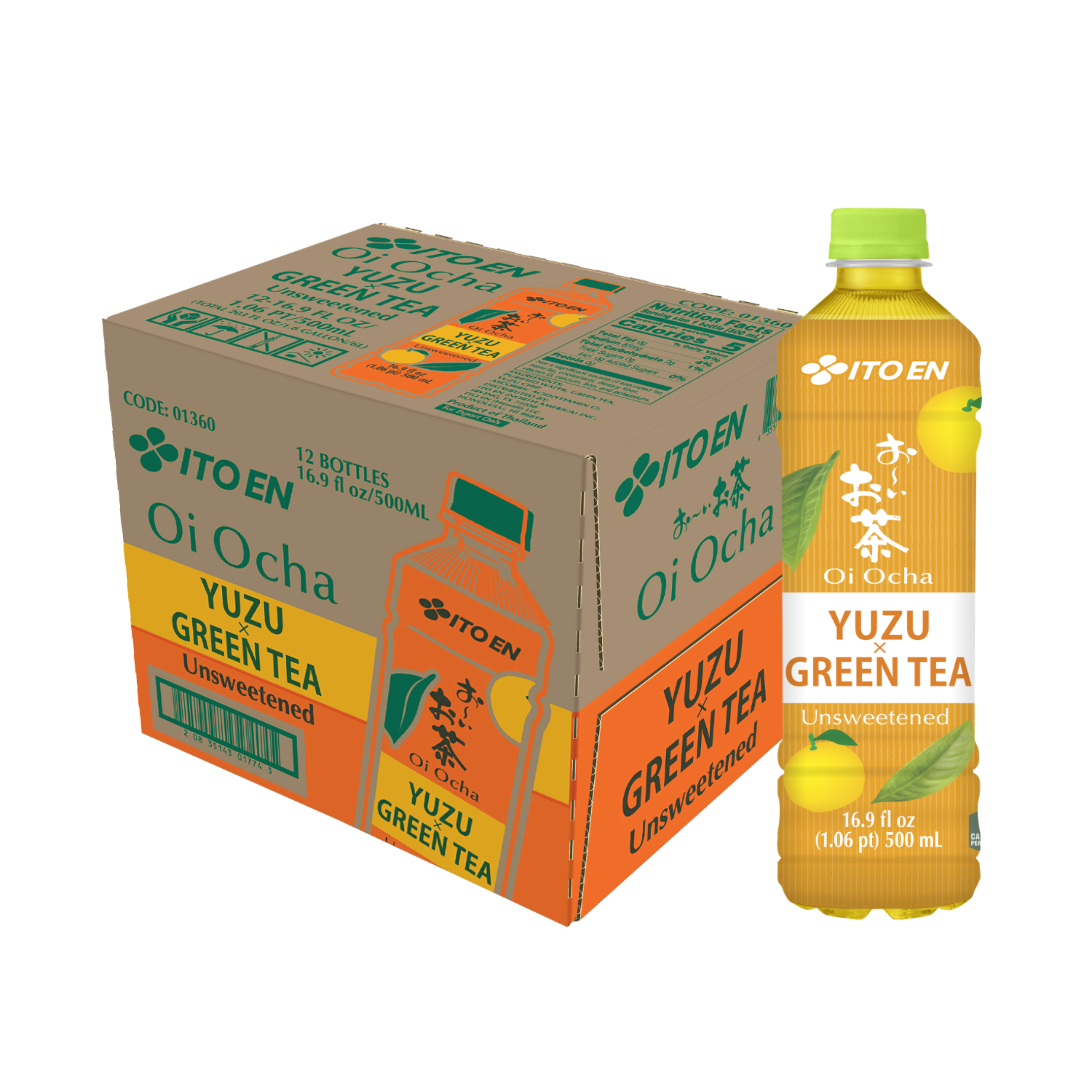 Yuzu Green Tea image - 2
