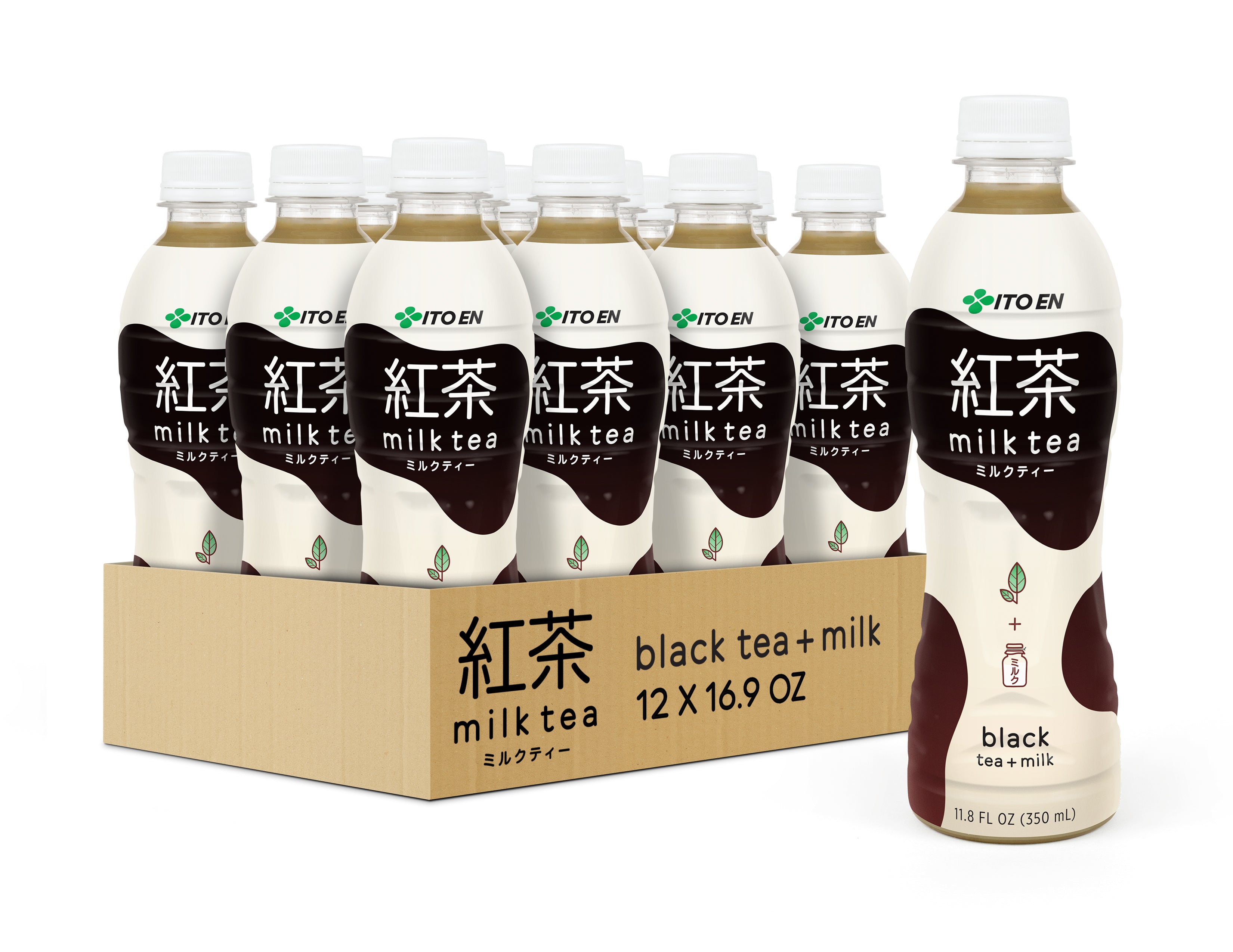 Black Milk Tea image - 2