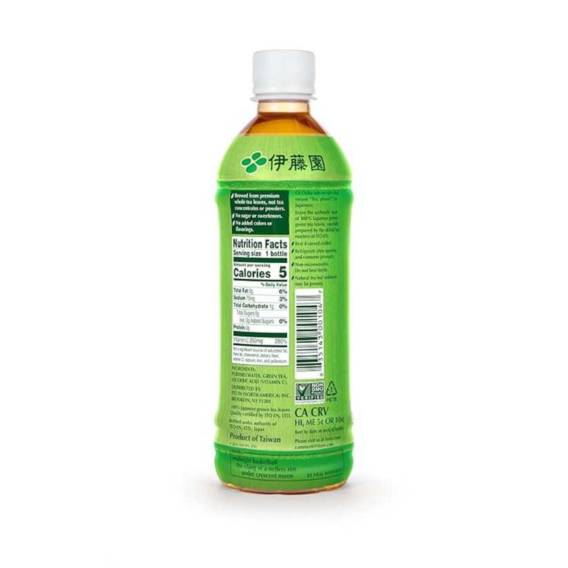 Oya Tea Oi Ocha Unsweetened Green Tea – ITO EN