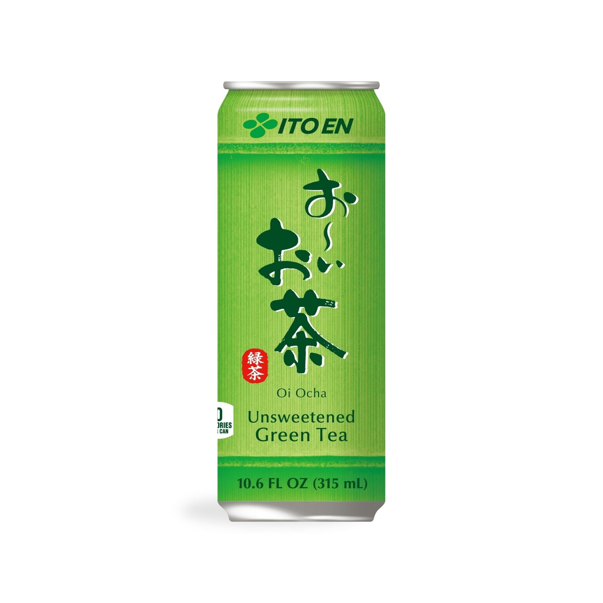おちゃ Oi tea