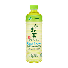 Cold Brew Matcha Green Tea image - 1
