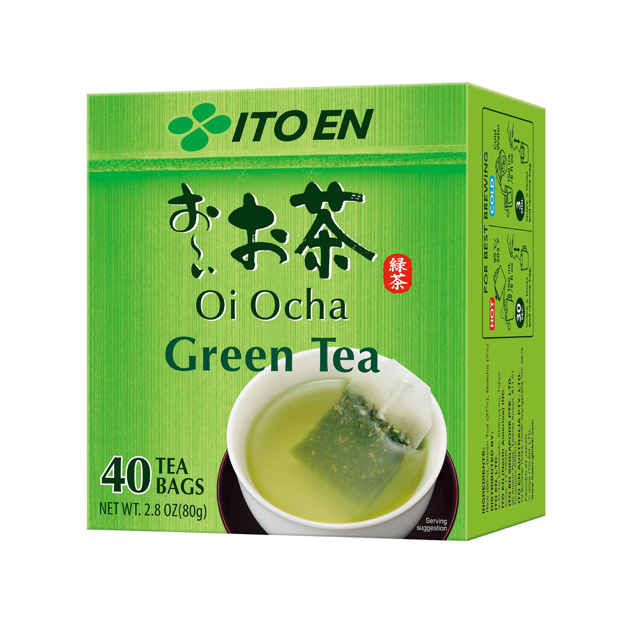 Green Tea Bags image - 1