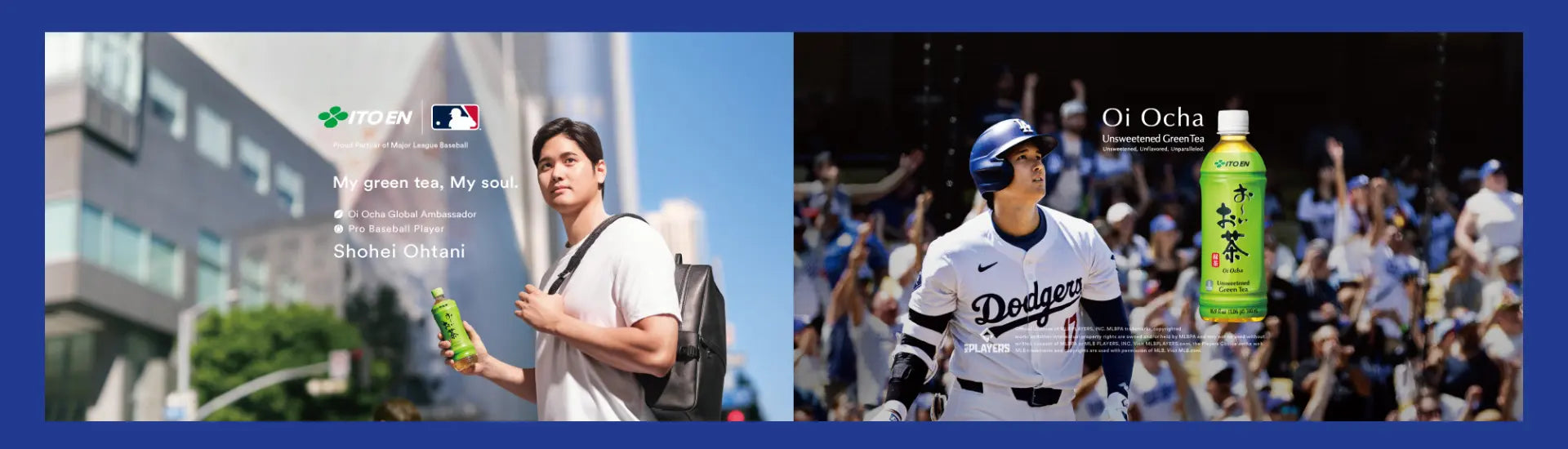 Desktop hero banner #1