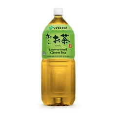 Unsweetened Green Tea (2L) image - 1