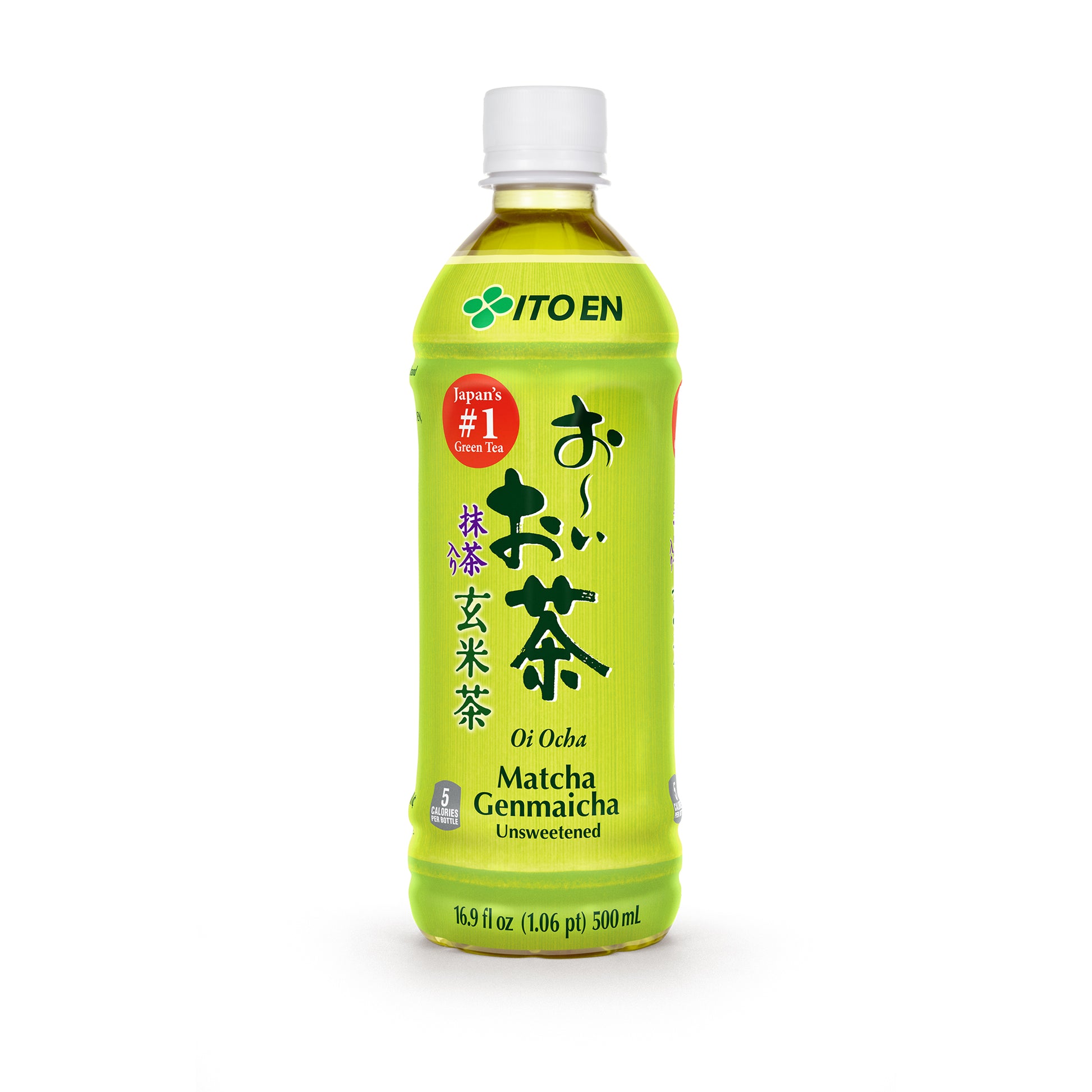 Unsweetened Matcha Genmaicha Green Tea