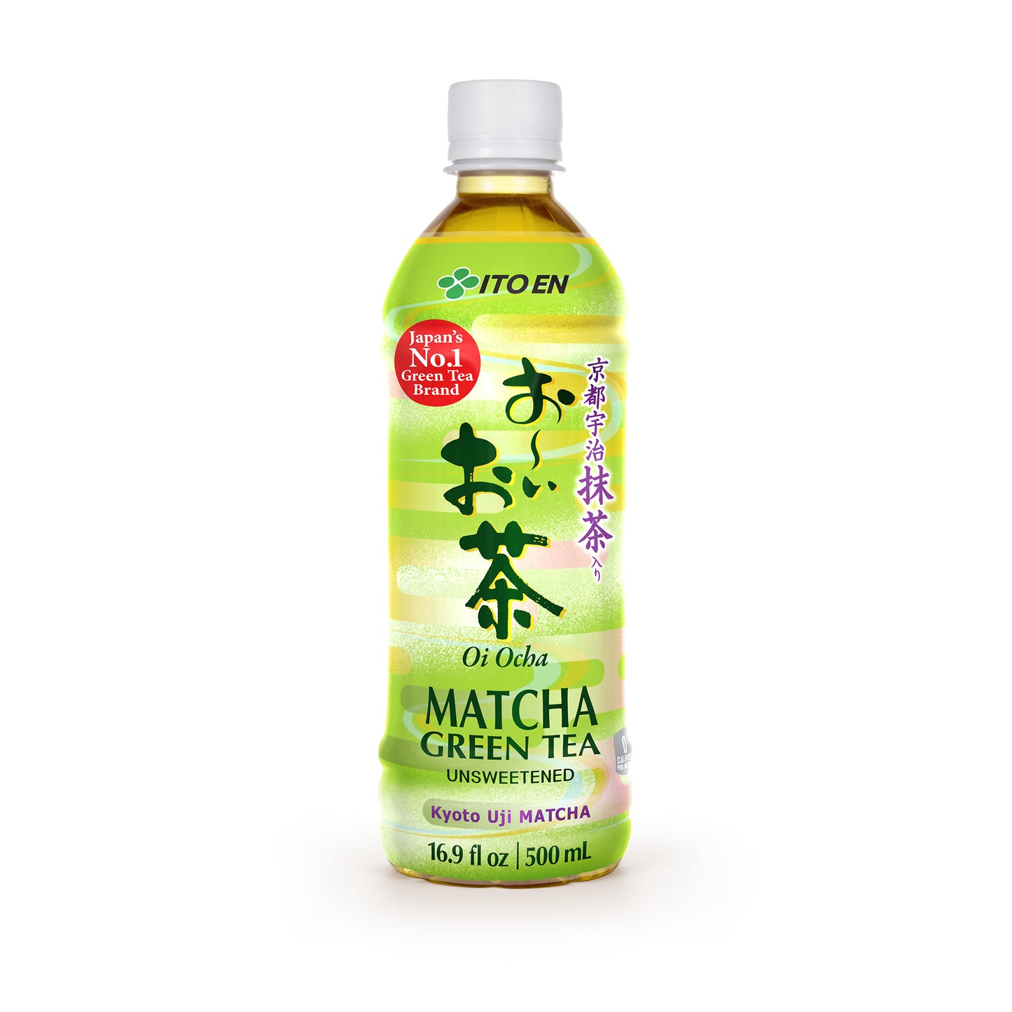 Uji Matcha Green Tea