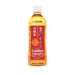 Golden Oolong image - 1