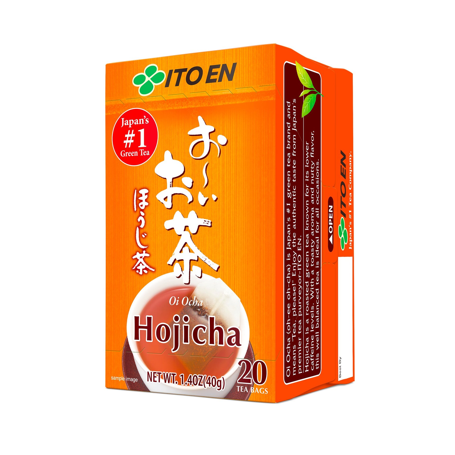Houjicha Tea | 12 Tea Bags